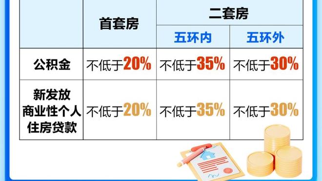 188bet体育平台截图1